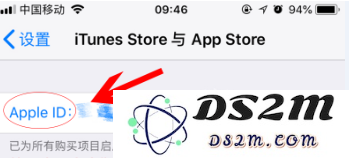 苹果iPhone手机被“无卡自助消费”扣费怎么办？
