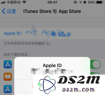 苹果iPhone手机被“无卡自助消费”扣费怎么办？