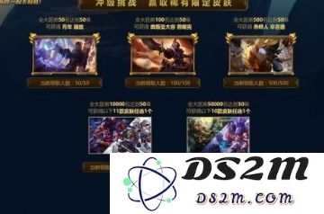 英雄联盟闻经验什么意思