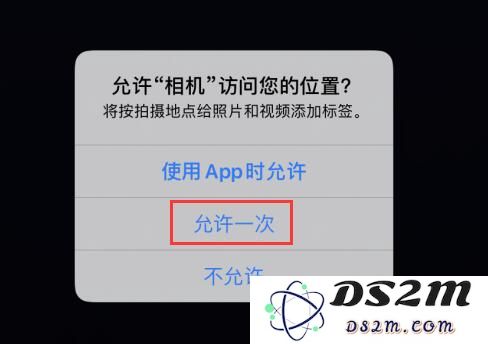 iOS 13 中苹果新增加的隐私与安全设置有哪些亮点与变化？