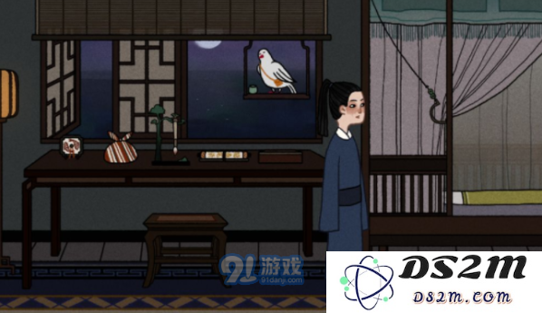 QQ截图20210812172700.png