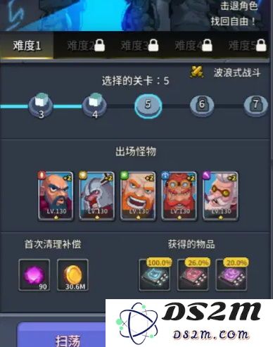 飞碟快闪龙龙游戏的实际体验如何？玩家们对这款游戏的评价与感受探讨