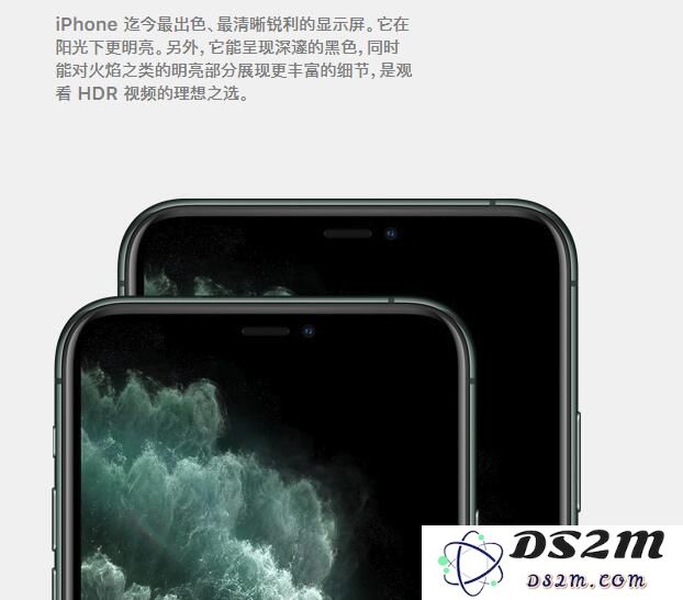 苹果 iPhone 11 Pro 系列是否值得购买？或许有这些理由