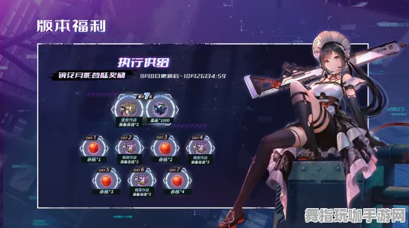 《幻塔》跨平台存档-实时更新-每日热修-Xbox Series X-塔防