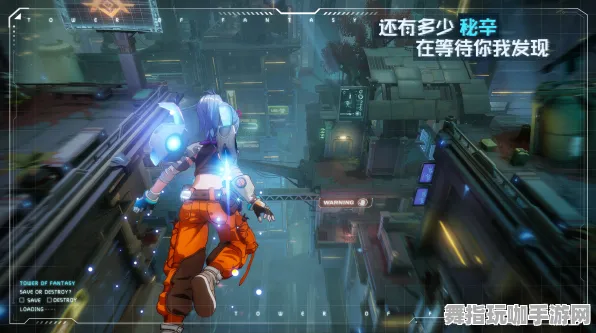 《幻塔》全平台存档同步-即时更新-每日热补-适配Xbox Series X-进阶塔防体验