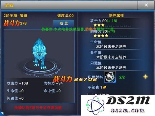 image.php?url=09N73s02