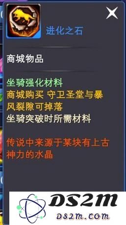 image.php?url=09N73s03