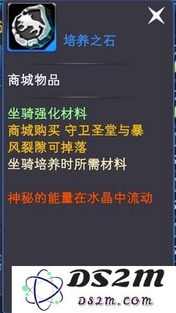 image.php?url=09N73s01