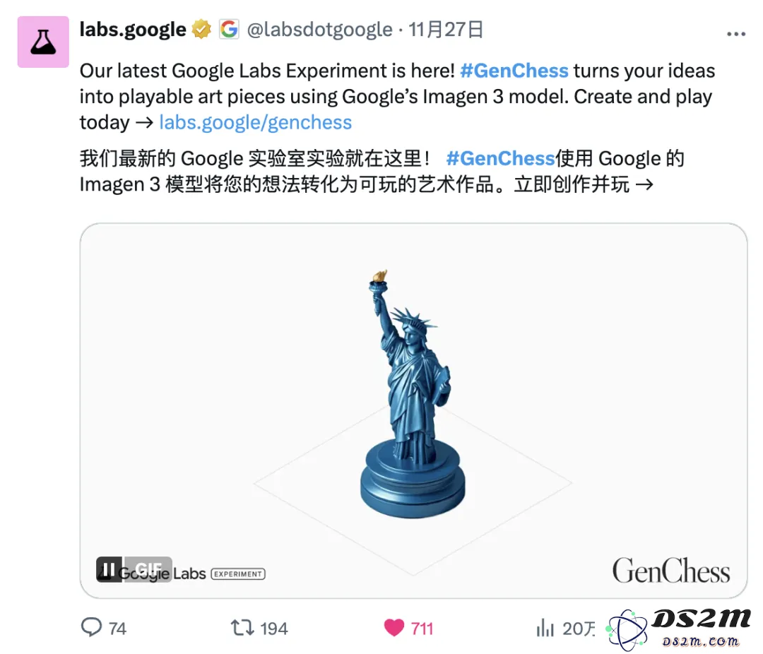 谷歌推出全新 GenChess 功能，让每一样事物都能化身为象棋对弈的乐趣！