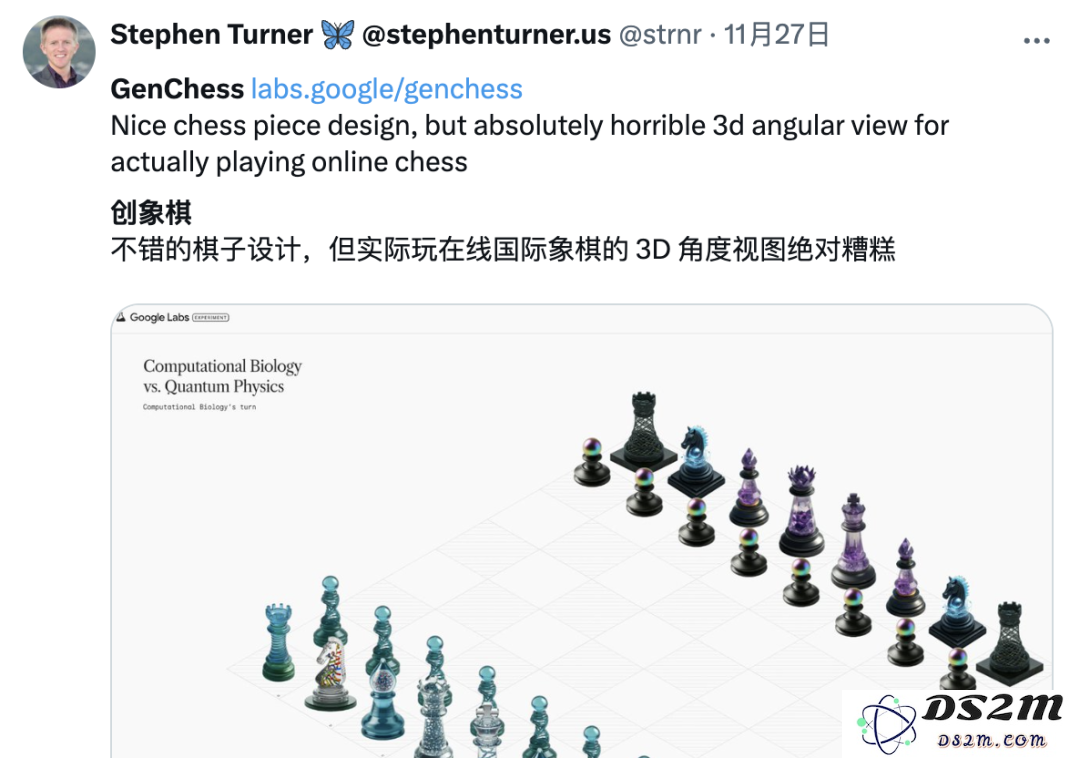 谷歌新整了个 GenChess，让万物都可变成象棋！