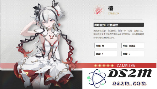 鸣潮椿命座的详细效果解析与应用指南