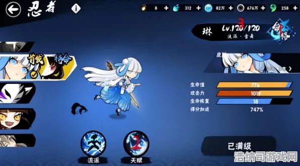 神作终极测试剧情惊天逆转