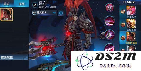 《王者荣耀》吕布角色定位详解与实战操作技巧全解析