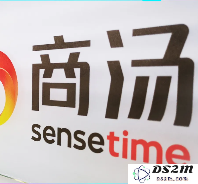 商汤科技宣布全面组织结构调整，智涌独家报道最新动态
