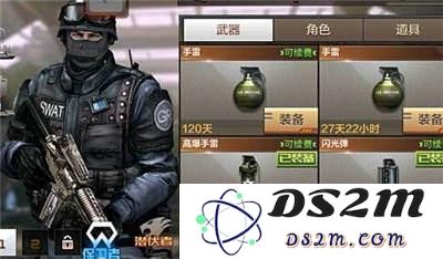 《cf穿越火线》手游背包优化武器搭配与实战技巧分享