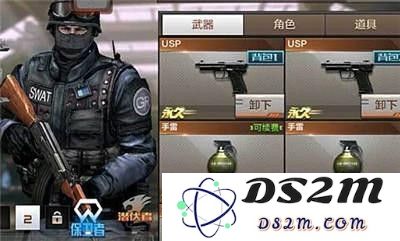 2flkup10s1.jpg
