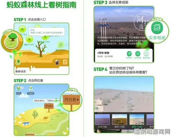 震撼扩展包登场实测超神操作