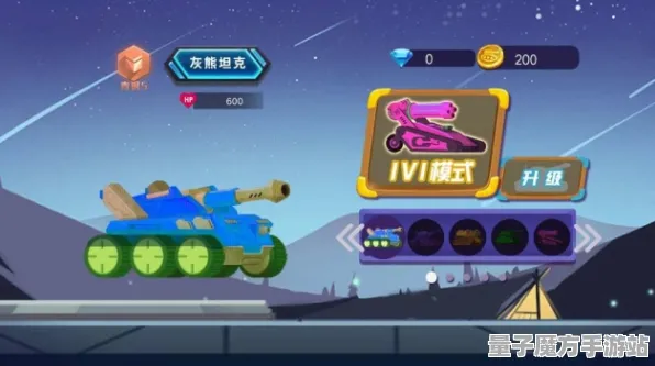 《皇室战争》钓鱼点位-2025春季最新优化-任天堂Switch-动作冒险