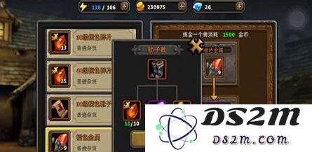 在暗黑黎明中如何成功获取30级橙色碎片？详细介绍30级橙色碎片的多种获得途径与方法