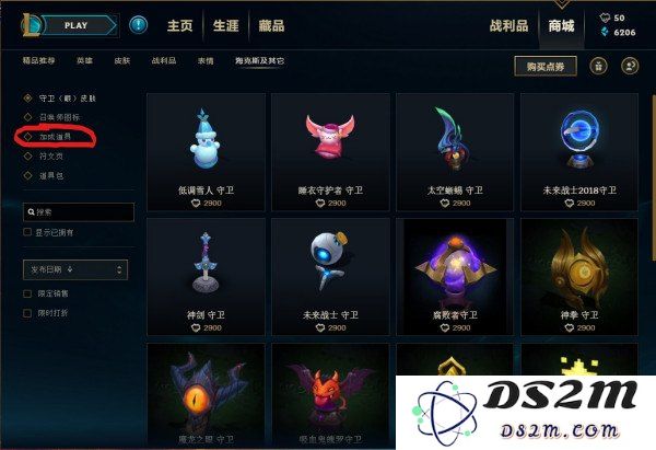 英雄联盟双倍经验卡首胜翻倍吗