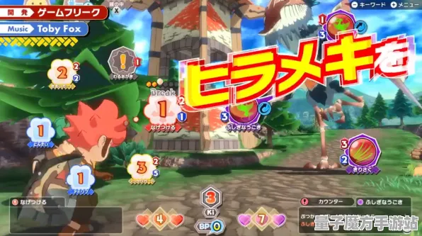《英雄联盟》房屋建造蓝图-暑期必玩-任天堂Switch-脑机接口2.0（本内容仅限技术研究）