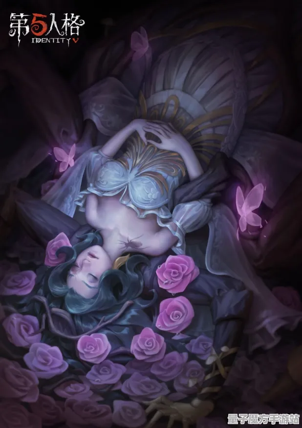 《第五人格》生活职业-实时更新-每日热修-阿里生态专属-云游戏