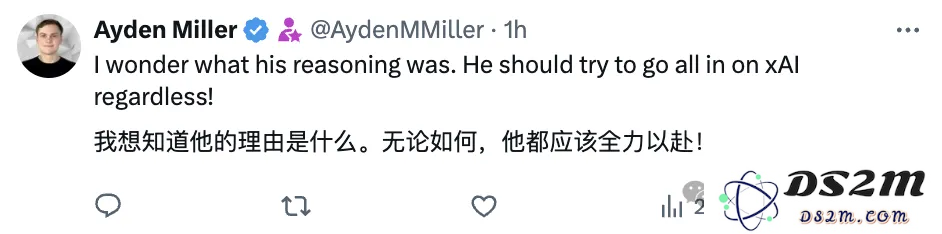 马斯克全力阻止OpenAI转盈利！已向法院申请禁令，奥特曼：我和爱人休假盖树屋
