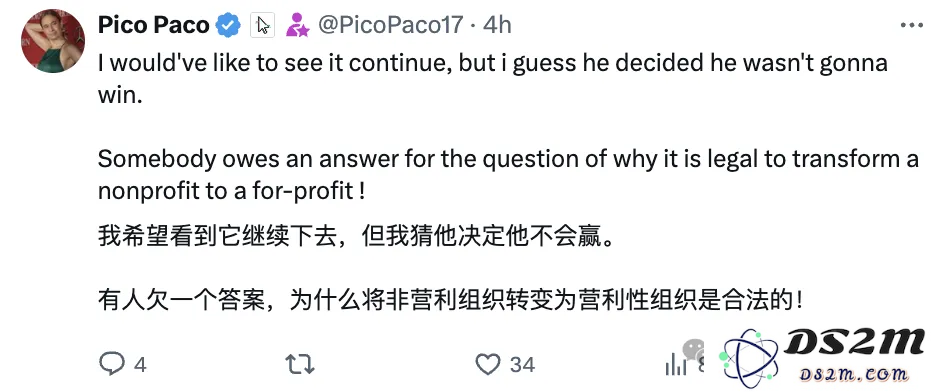 马斯克强力反对OpenAI实现盈利计划，已向法院申请禁制令，奥特曼：我与爱人享受休假建造树屋