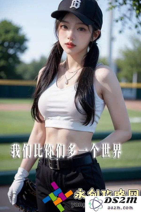 深度解析“妊娠学院2.5”：怀孕全程到生产的综合知识指南，助您顺利迎接新生命！