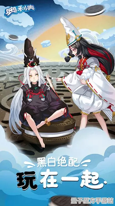 《阴阳师：百闻牌》DLC购买指南-实时更新与每日修复-网页版本与体感互动体验的综合分析