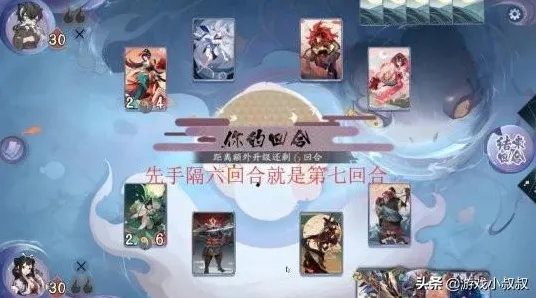 《阴阳师：百闻牌》DLC购买建议-实时更新-每日热修-网页端-体感交互
