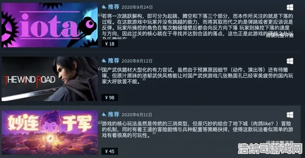 禁忌领域的全新神作挑战|限时特惠|今日更新星空|2025|全面收集指南|新手友好攻略｜数据实测｜隐藏成就探讨｜深度解读｜完全收集手册