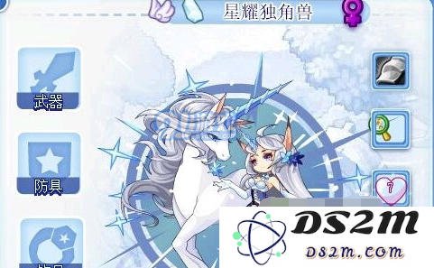 QQ截图20210712170546.png