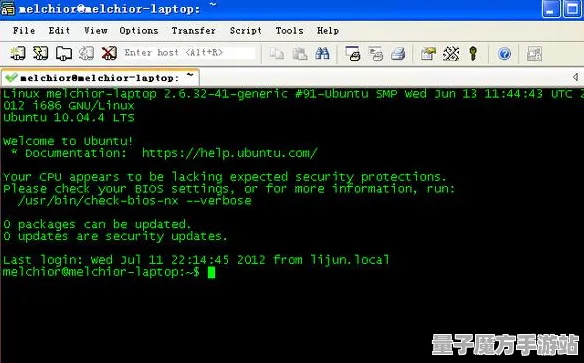 《艾希》键位绑定-本周技术更新-Linux专属-脑机接口2.0-BOSS战教学（本内容仅限技术研究）