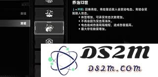 苍翼混沌效应中雷其儿召唤流的战斗策略与玩法技巧分析
