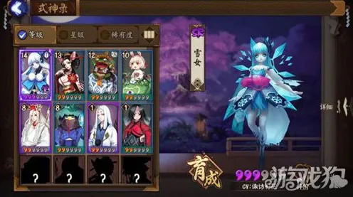 《阴阳师》服务器选择-实时更新-每日热修-安卓/iOS-动作冒险
