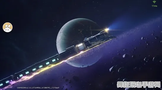 《崩坏：星穹铁道》2025春季最新全息版云游戏优化探讨-提升音游体验及Windows兼容性