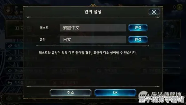 《影之诗》剧情分支解析-今日热修V1.2-Steam Deck-脑机接口2.0-PVP对战指南（本内容仅限技术研究）
