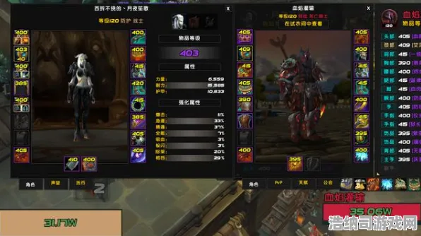征服全球争霸战略帝国崛起
