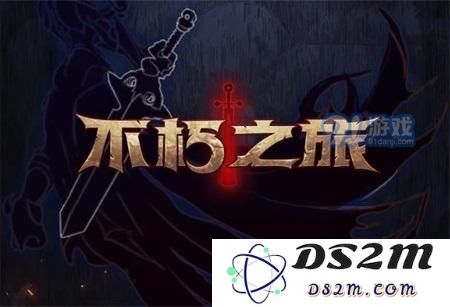 不朽之旅中冒险家技能效果究竟如何，值得玩家关注吗