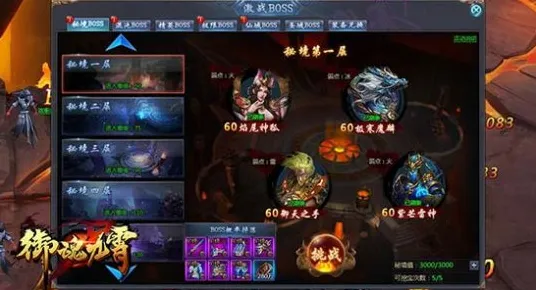 秘境探险再启航|全网独家首发|今日Xbox云游戏更新|隐藏成就揭秘|萌新攻略详解｜深度评测｜零氪玩家必看路线｜装备搭配推荐