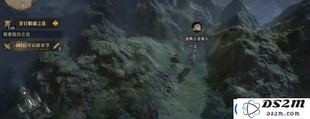 龙息神寂宝箱钥匙获得