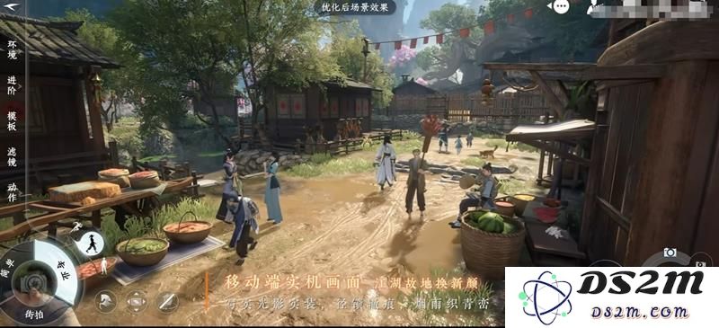 逆水寒手游3.0版本什么时候上线 3.0开启时间：期待已久的全新旅程要来了！