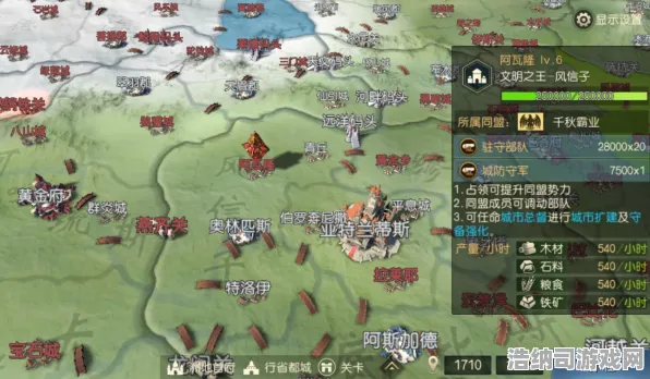 战略帝国崛起之谜揭晓|官方信息未完全披露|今日更新大西瓜合成|微信小程序游戏|装备搭配推荐|核心玩法攻略｜零投入玩法｜深入解读｜装备推荐