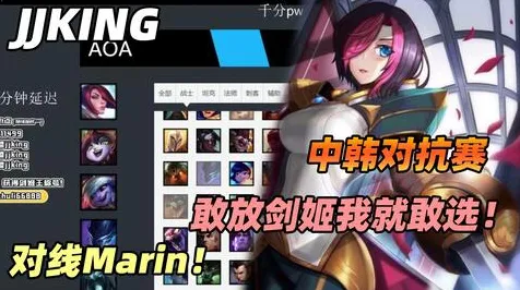 禁忌领域开启免费神装降临