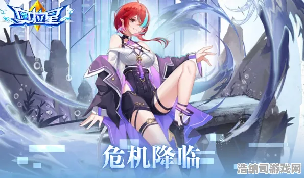 禁忌领域全新更新登场|免费神装限时发放|今日上线半衰期爱莉克斯|首次曝光|装备搭配建议|新手玩家攻略｜装备推荐｜零氪玩家路线｜全方位收集指南