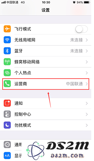 手机信号不好怎么办？iPhone手机如何增强信号？