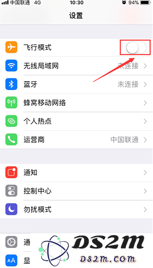 如何改善手机信号弱的问题？有效提升iPhone手机信号的实用技巧与方法