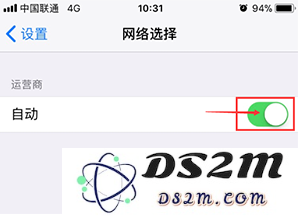 手机信号不好怎么办？iPhone手机如何增强信号？