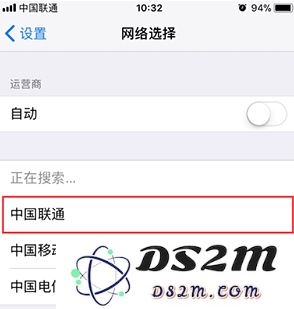 手机信号不好怎么办？iPhone手机如何增强信号？